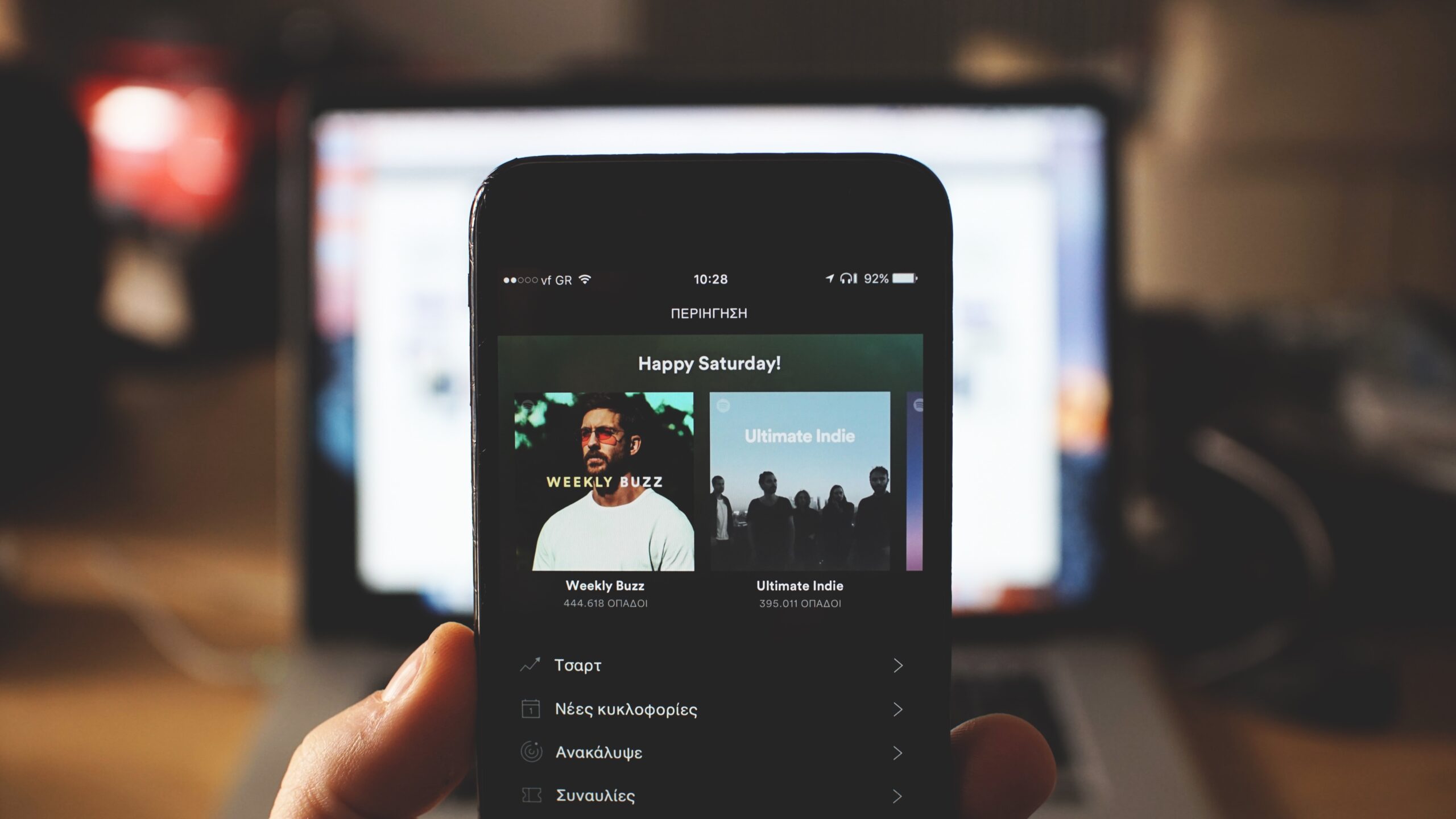 Spotify pode estar preparando um plano Platinum de alta resolução
